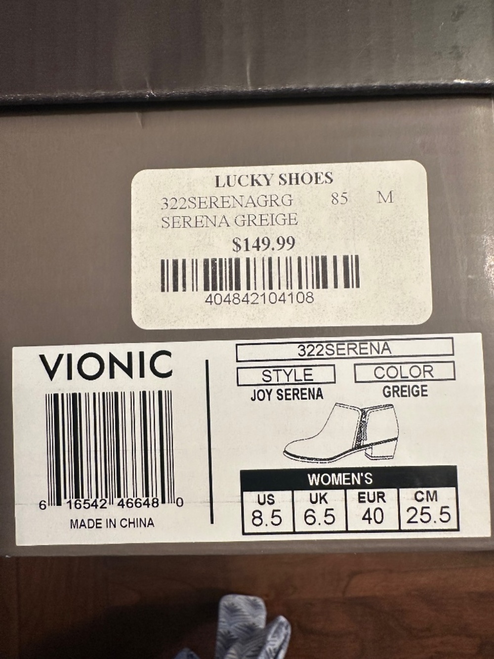 Vionic booties - Picture 5 of 5